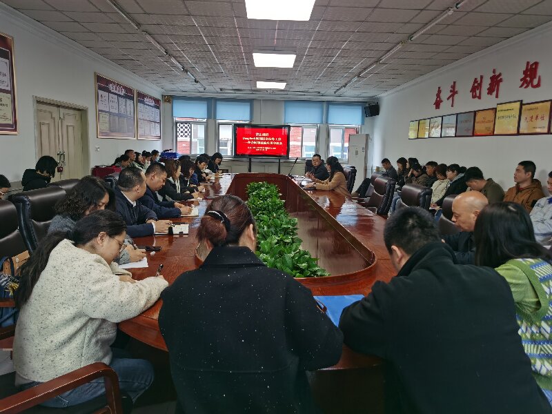 常山集團(tuán)舉辦DeepSeek賦能國企法務(wù)工作交流會